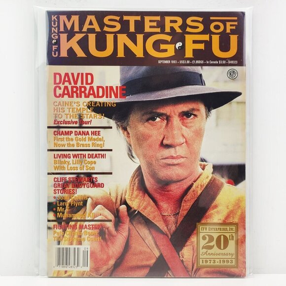 Masters Kung Fu Magazine David Carradine Martial Arts VTG Sept 1993 Unread Stock - Picture 1 of 10